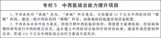 1648607360126142.jpg 圖片6.jpg