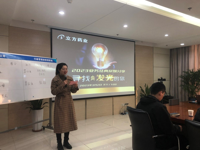 1677829076468257.jpg 1.jpg