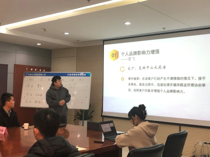 1677829088586092.jpg 2.jpg