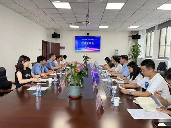 1694575251299136.jpg 1.jpg