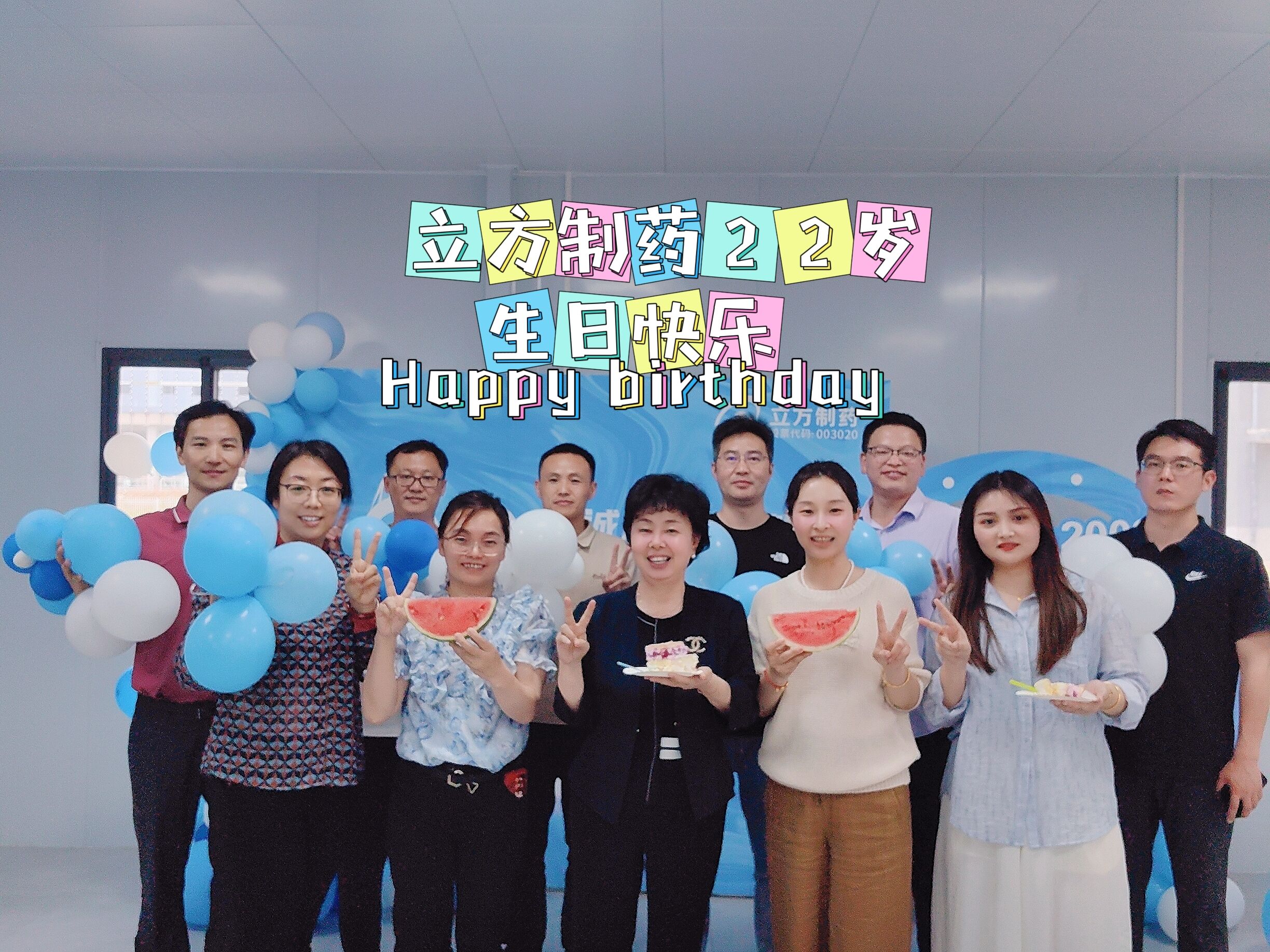 1717741172230917.jpg 1717741172230917.jpg