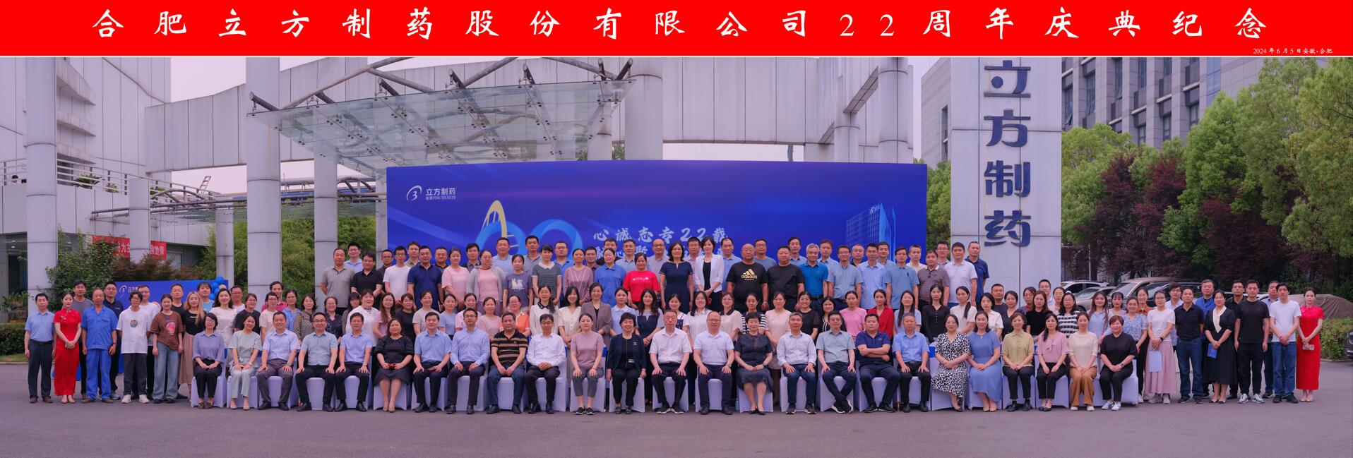 1717743434202375.jpg 1717743434202375.jpg