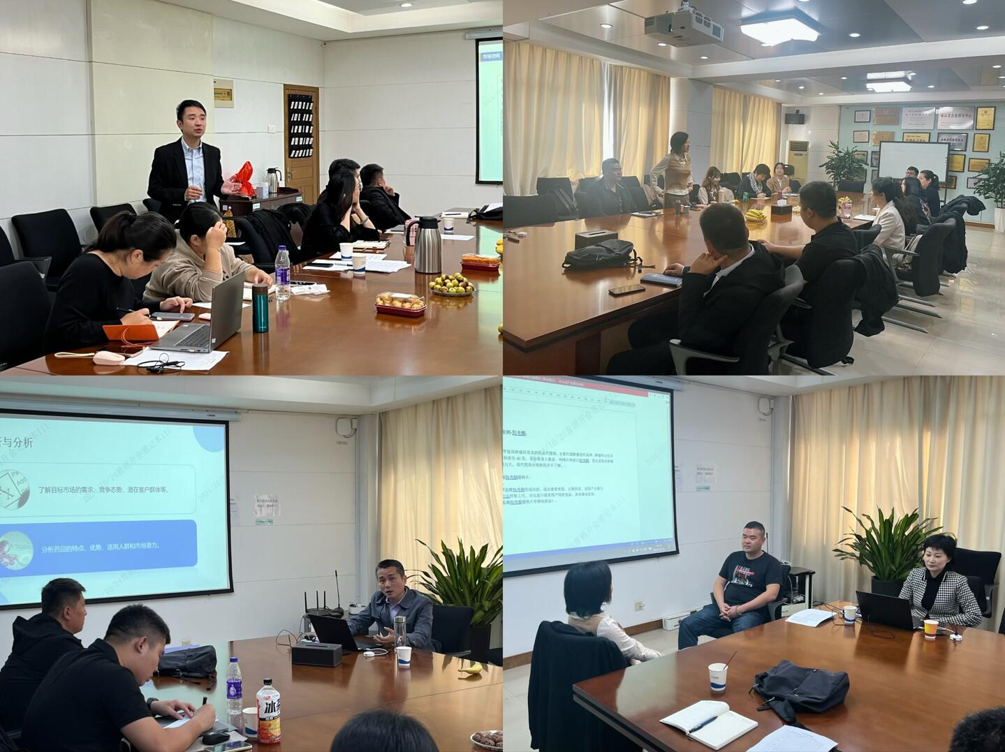 1730257480189580.jpg 1730257480189580.jpg